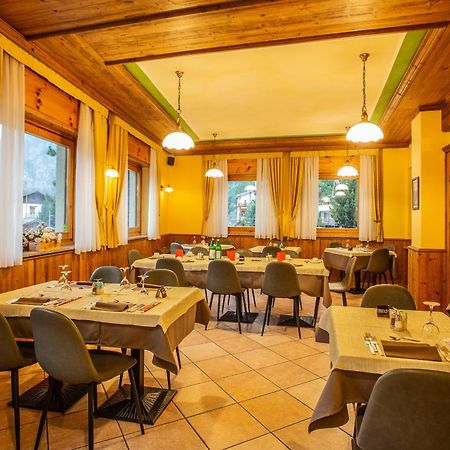 Hotel Bijou Валтурненче Екстериор снимка