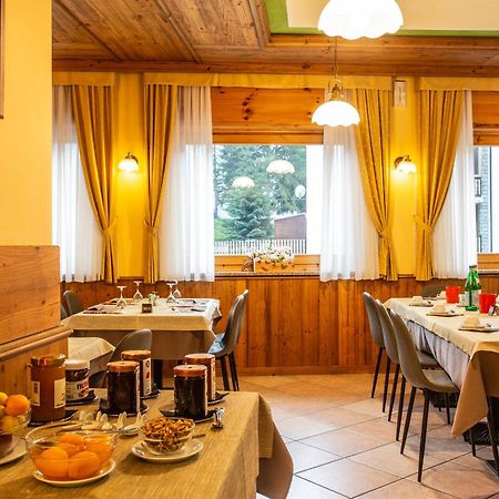 Hotel Bijou Валтурненче Екстериор снимка